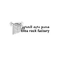 Elite rock factory